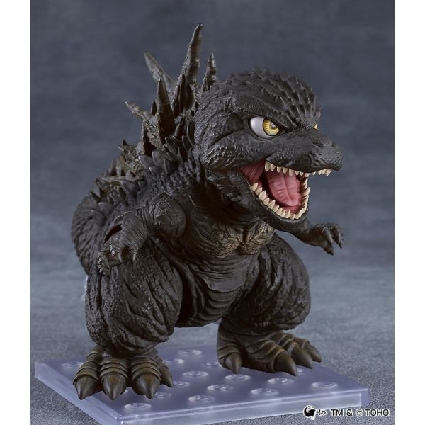 Nendoroid Godzilla (2023) (Godzilla Minus One) Additional Image 3