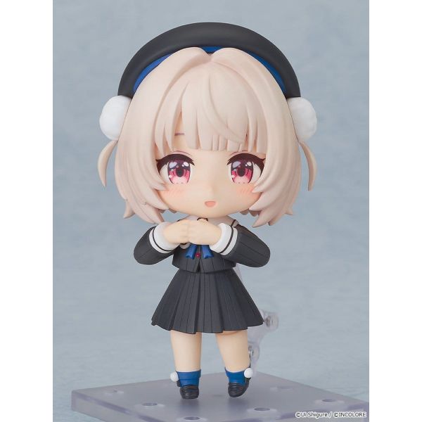 Nendoroid Ui (Ui Shigure) Additional Image 2