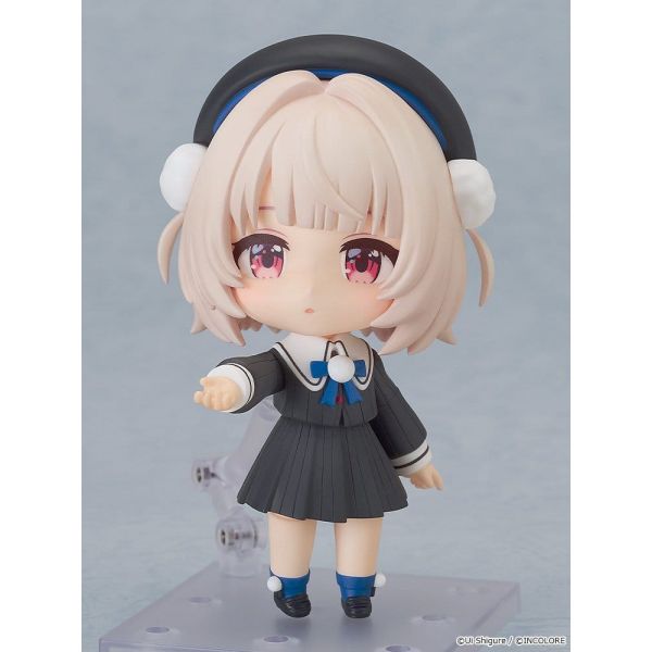 Nendoroid Ui (Ui Shigure) Additional Image 5