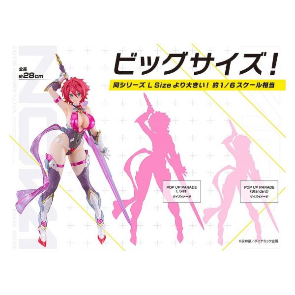 Pop Up Parade SP Cutie Honey (Cutie Honey Nova) Additional Image 8