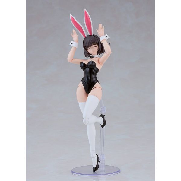 Plamatea Kerry: Bunny Ver. (DF) Additional Image 5