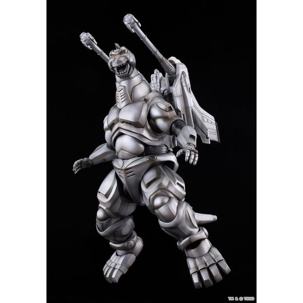 Moderoid Super Mechagodzilla (Godzilla vs. Mechagodzilla II) Additional Image 2