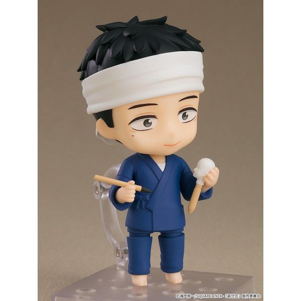 Nendoroid Wakana Gojo (My Dress-Up Darling) Additional Image 2