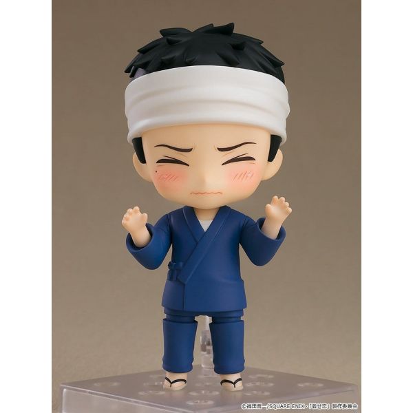 Nendoroid Wakana Gojo (My Dress-Up Darling) Additional Image 3
