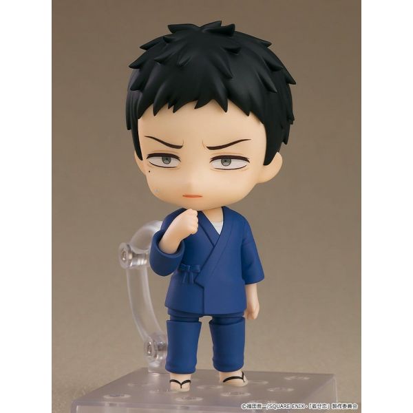 Nendoroid Wakana Gojo (My Dress-Up Darling) Additional Image 4