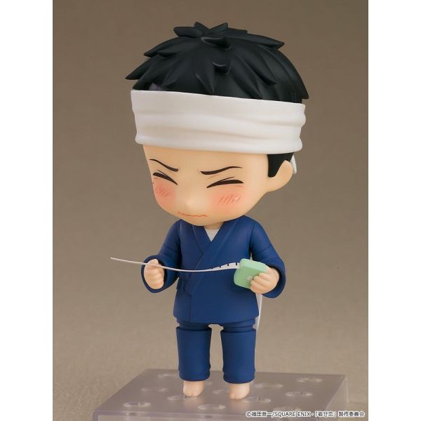 Nendoroid Wakana Gojo (My Dress-Up Darling) Additional Image 5