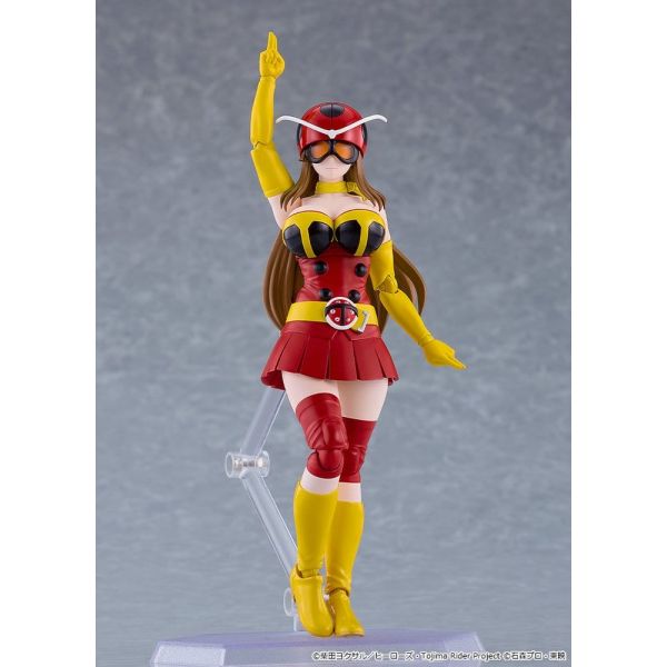 Figma Yuriko Okada (Electro-Wave Human Tackle Ver.) (Tojima Wants to Be a Kamen Rider) Additional Image 1