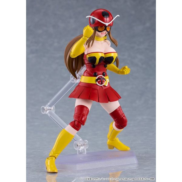 Figma Yuriko Okada (Electro-Wave Human Tackle Ver.) (Tojima Wants to Be a Kamen Rider) Additional Image 2