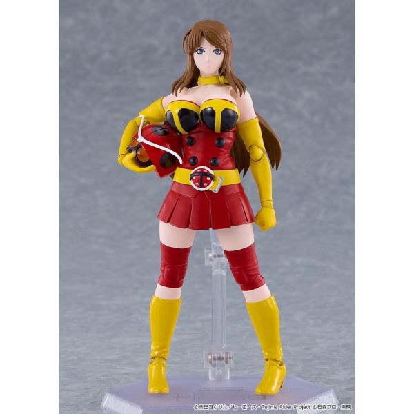 Figma Yuriko Okada (Electro-Wave Human Tackle Ver.) (Tojima Wants to Be a Kamen Rider) Additional Image 4