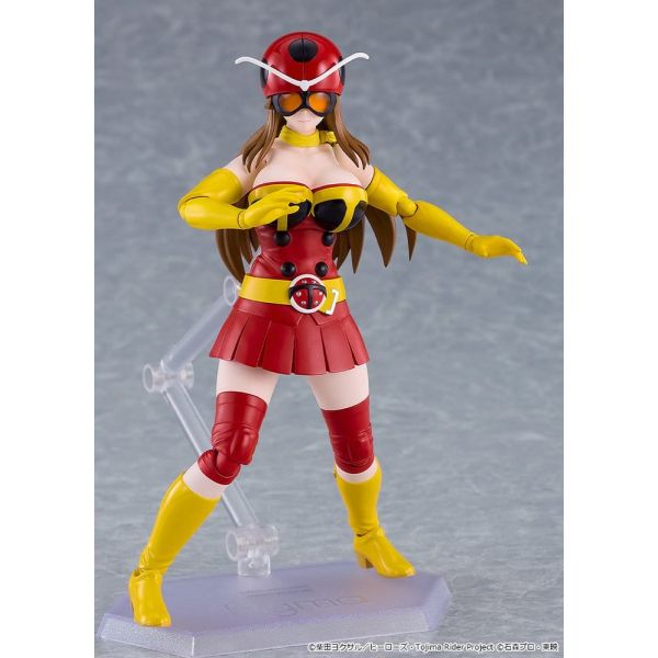 Figma Yuriko Okada (Electro-Wave Human Tackle Ver.) (Tojima Wants to Be a Kamen Rider) Additional Image 5