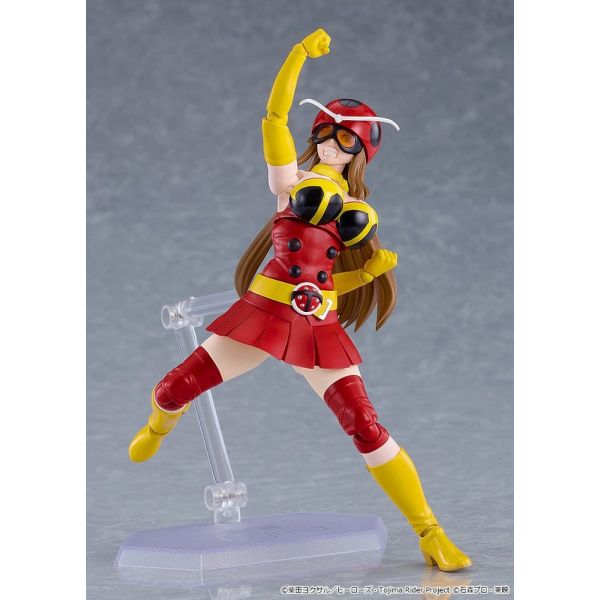 Figma Yuriko Okada (Electro-Wave Human Tackle Ver.) (Tojima Wants to Be a Kamen Rider) Additional Image 6