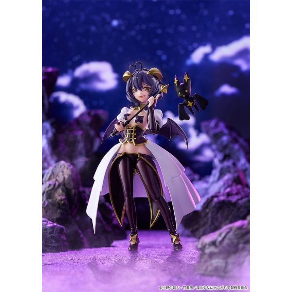 Figma Magia Baiser (Gushing over Magical Girls) Additional Image 1