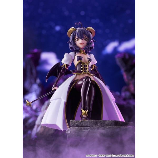 Figma Magia Baiser (Gushing over Magical Girls) Additional Image 3