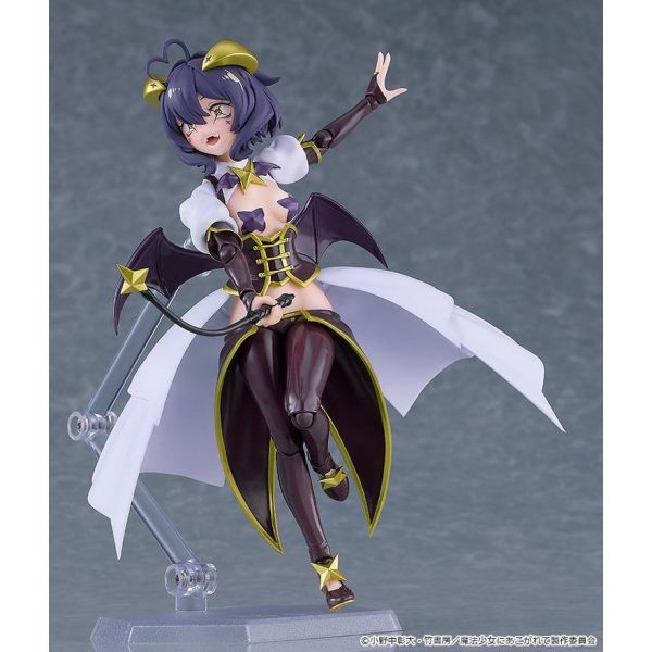 Figma Magia Baiser (Gushing over Magical Girls) Additional Image 6