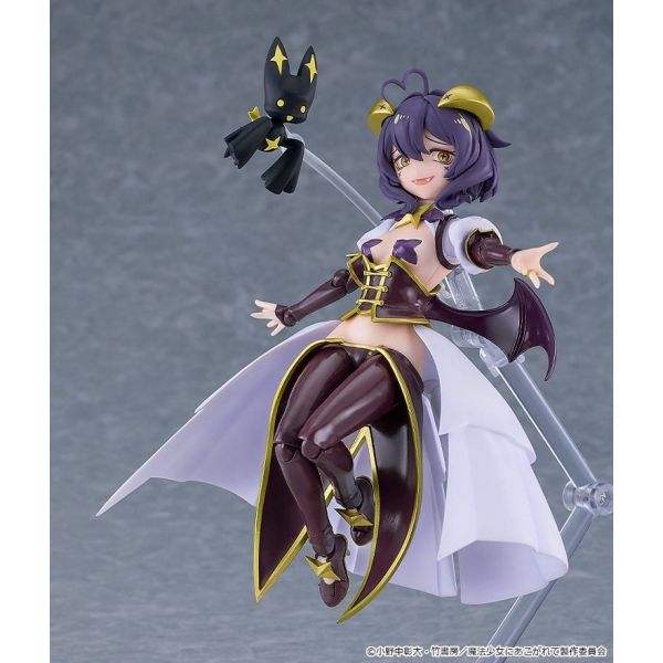 Figma Magia Baiser (Gushing over Magical Girls) Additional Image 7