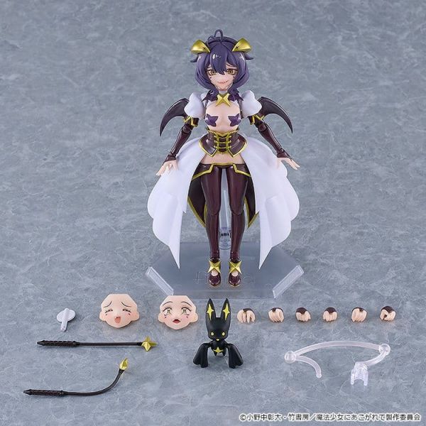 Figma Magia Baiser (Gushing over Magical Girls) Additional Image 8