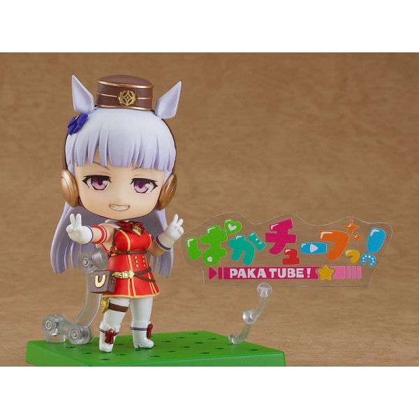 Nendoroid Gold Ship (Umamusume: Pretty Derby) Additional Image 6