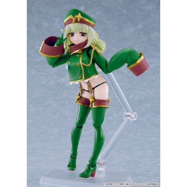figma Leopard (Gushing over Magical Girls) Additional Image 4