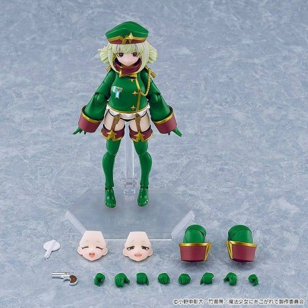 figma Leopard (Gushing over Magical Girls) Additional Image 8