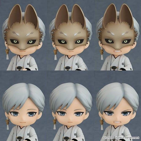 Nendoroid Fox Mask (Silent Hill) Additional Image 6