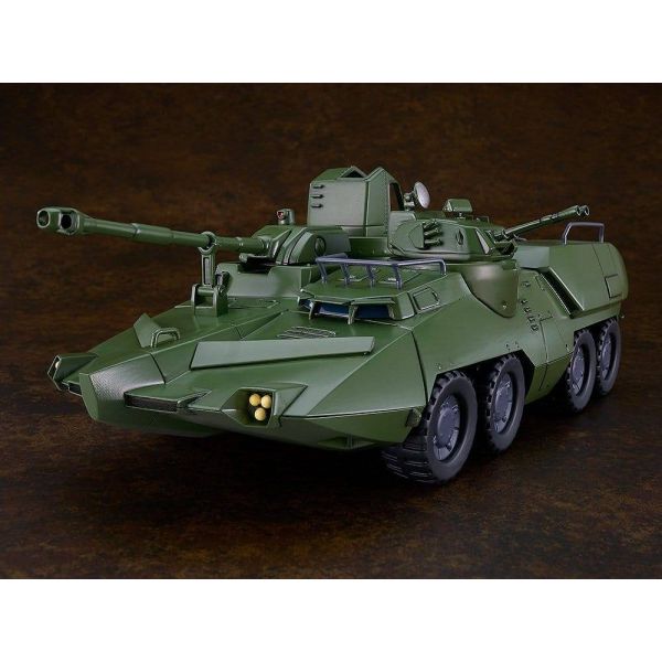 Moderoid Carrier Vehicle (Giant Gorg) Additional Image 1