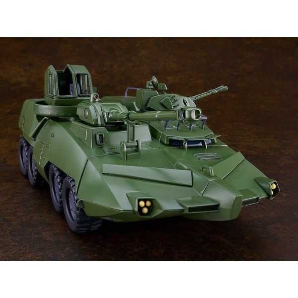 Moderoid Carrier Vehicle (Giant Gorg) Additional Image 2