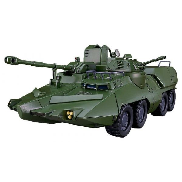 Moderoid Carrier Vehicle (Giant Gorg) Main Image