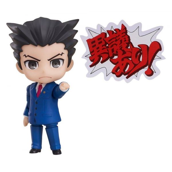 View Latest Pre-orders