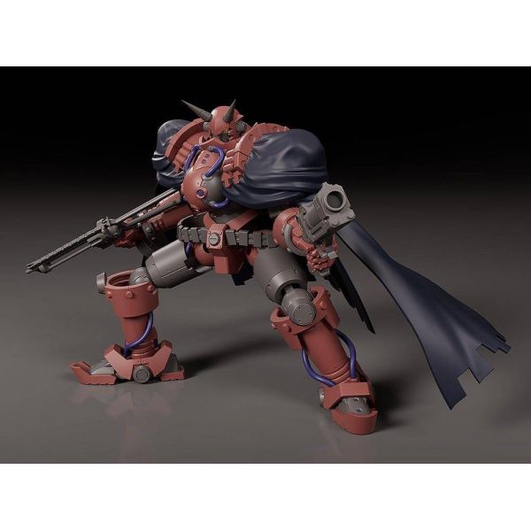 Moderoid Volkein (Gun x Sword) Additional Image 2