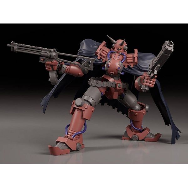 Moderoid Volkein (Gun x Sword) Additional Image 3