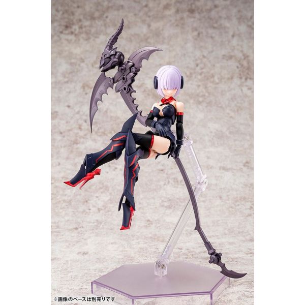 Bullet Knights Executioner (Megami Device) Additional Image 1