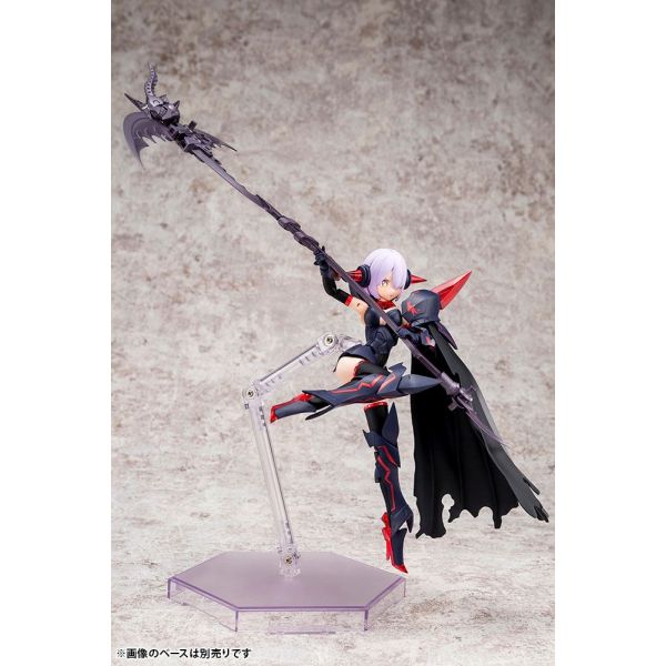 Bullet Knights Executioner (Megami Device) Additional Image 2