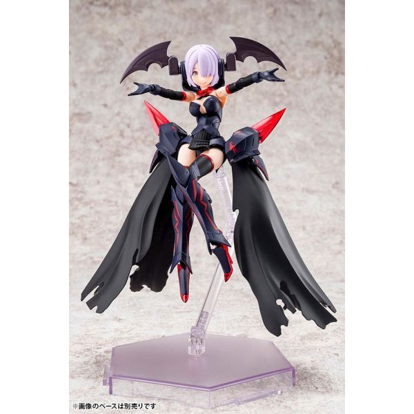 Bullet Knights Executioner (Megami Device) Additional Image 3