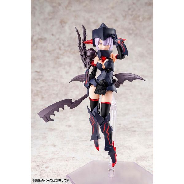 Bullet Knights Executioner (Megami Device) Additional Image 4