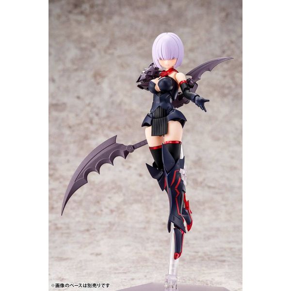 Bullet Knights Executioner (Megami Device) Additional Image 5