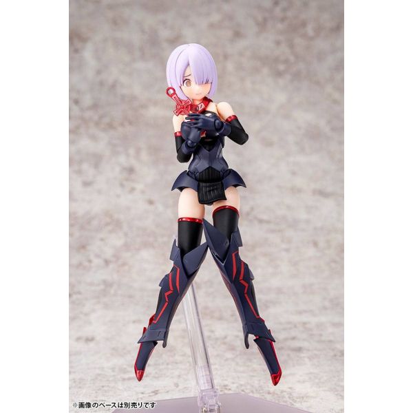 Bullet Knights Executioner (Megami Device) Additional Image 6