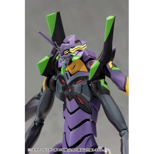 EVA Unit 13 Reissue (Evangelion 3.0) Additional Image 6
