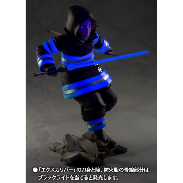 Arthur Boyle - ARTFX J 1/8 Scale Statue (Fire Force) Additional Image 7