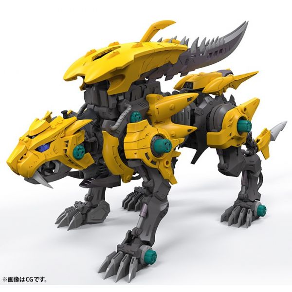 Fang Tiger - 1/35 Scale Model Kit (Zoids) Additional Image 1