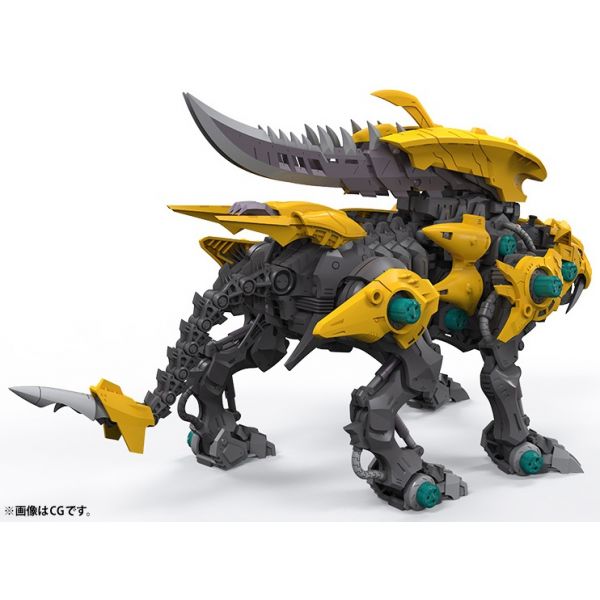 Fang Tiger - 1/35 Scale Model Kit (Zoids) Additional Image 2
