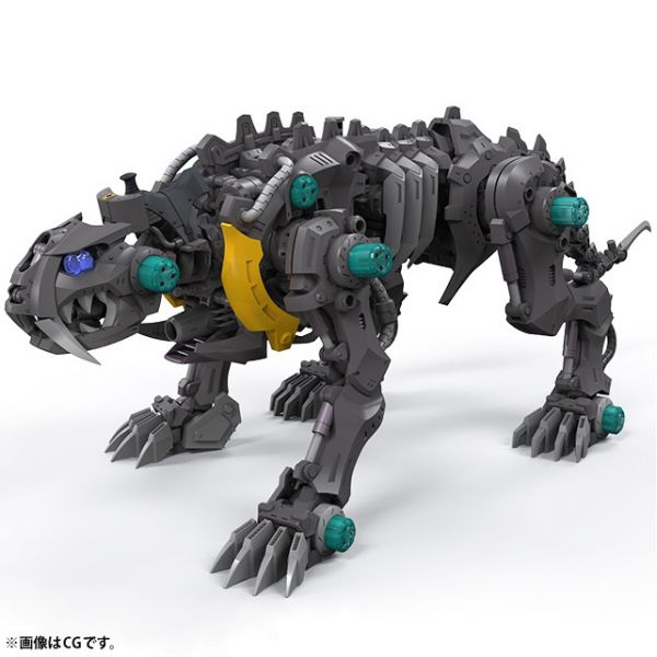 Fang Tiger - 1/35 Scale Model Kit (Zoids) Additional Image 3