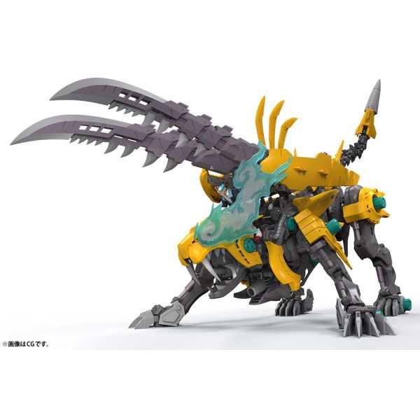 Fang Tiger - 1/35 Scale Model Kit (Zoids) Additional Image 5