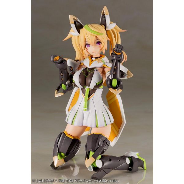 Gene Stellainnocent Version Model Kit (Phantasy Star Online 2) Additional Image 8