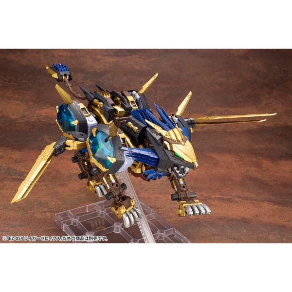 EZ-054 Liger Zero X (Zoids) Image