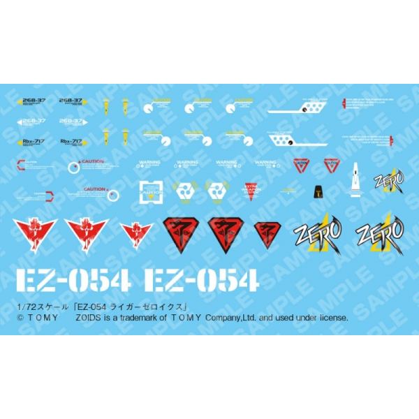 EZ-054 Liger Zero X (Zoids) Additional Image 8