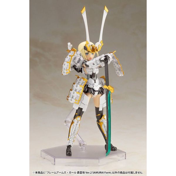 Frame Arms Girl Gourai-Kai Ver. 2 Samurai Form Additional Image 2