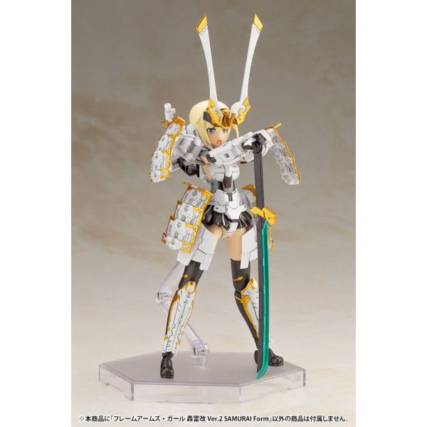 Frame Arms Girl Gourai-Kai Ver. 2 Samurai Form Image