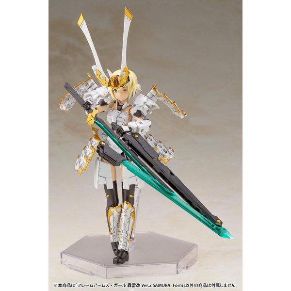 Frame Arms Girl Gourai-Kai Ver. 2 Samurai Form Additional Image 5