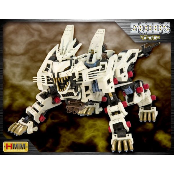 Liger Zero Marking Plus Ver. (Zoids) Additional Image 8