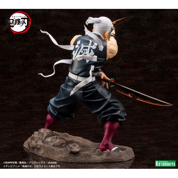 ARTFX J Tengen Uzui Bonus Edition 1/8 Scale Statue (Demon Slayer: Kimetsu no Yaiba) Image